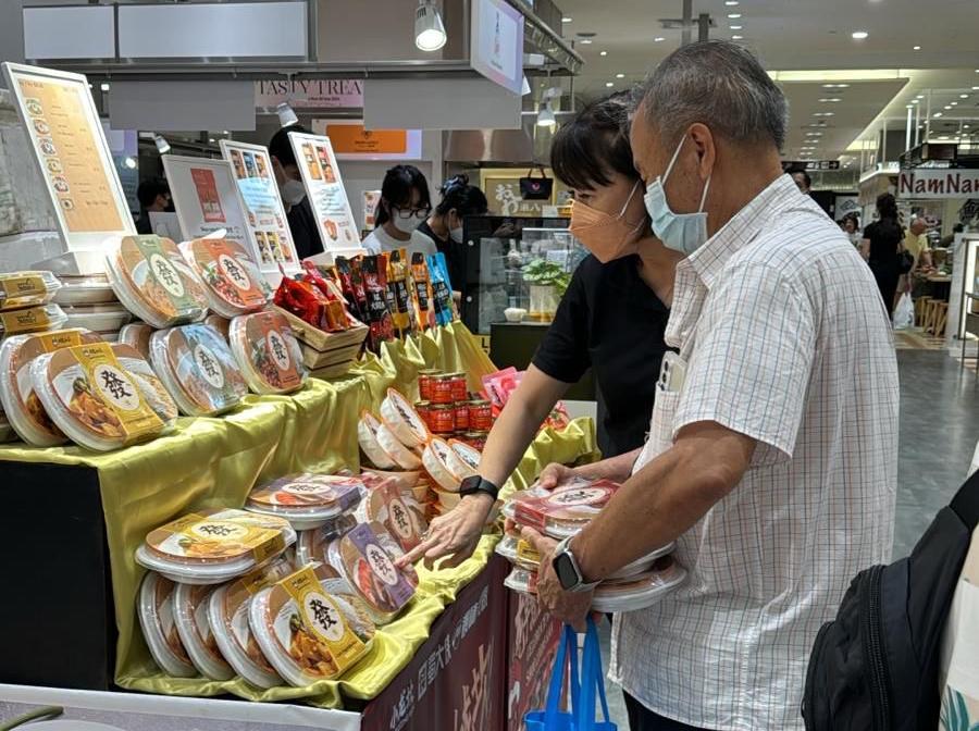 旺财28官网-追求健康,你我一起成长