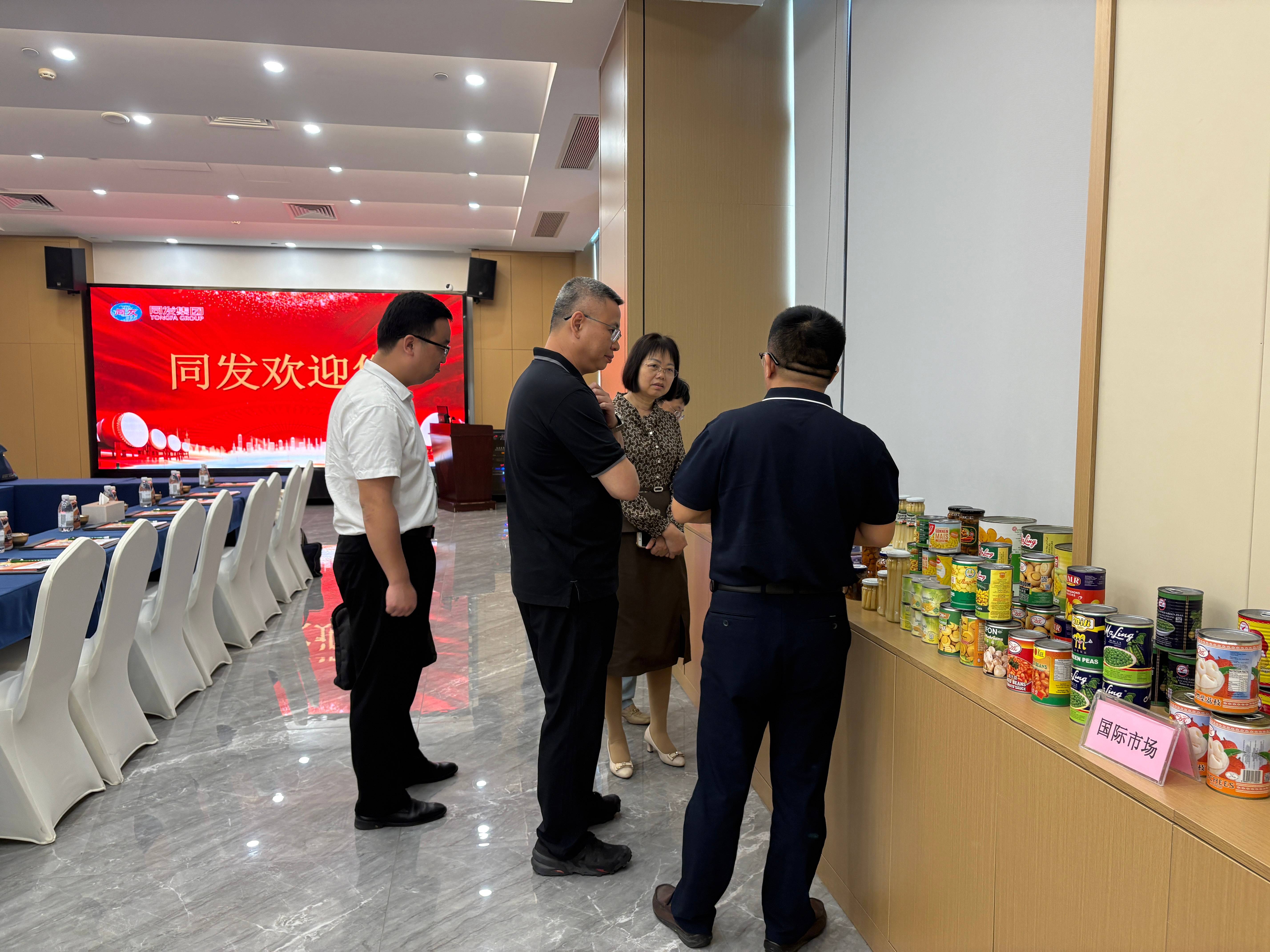 旺财28官网-追求健康,你我一起成长