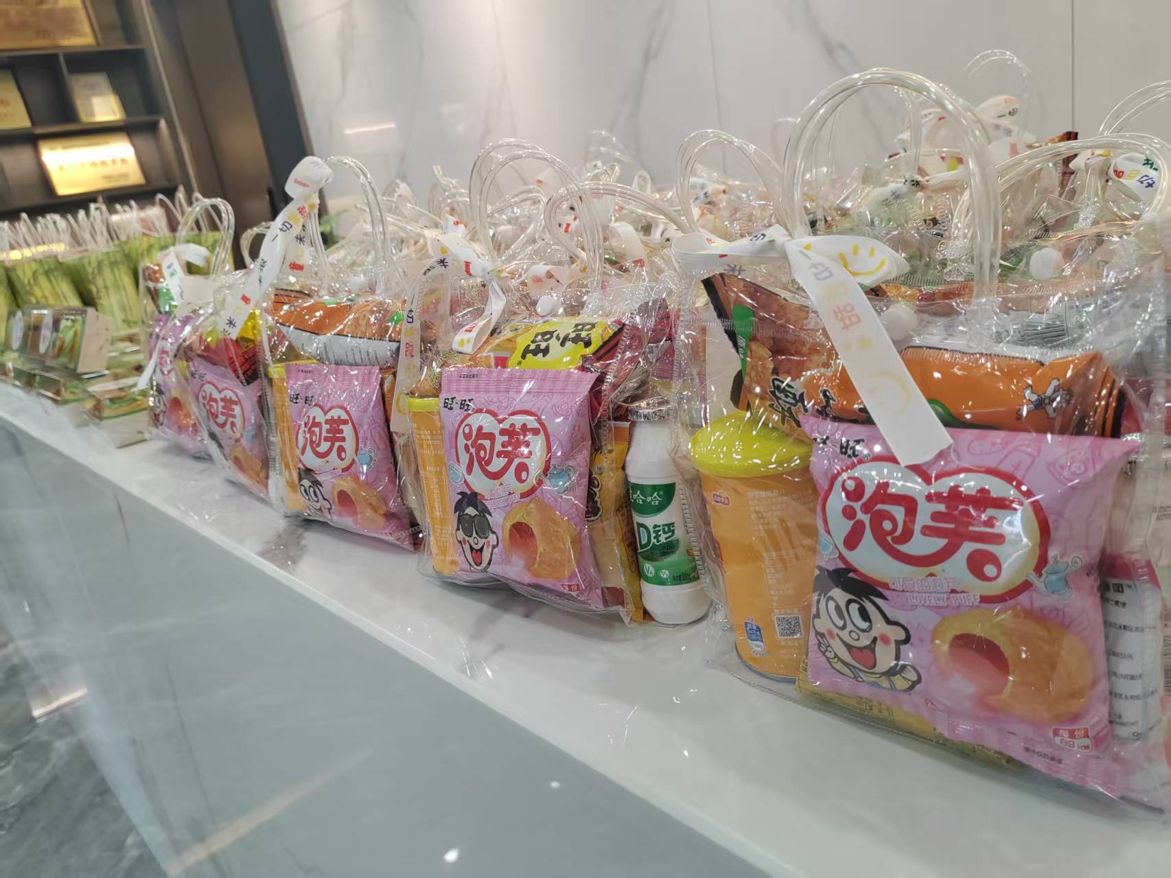 旺财28官网-追求健康,你我一起成长