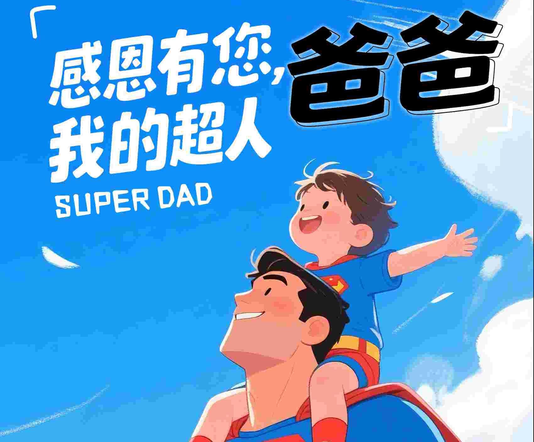 旺财28官网-追求健康,你我一起成长