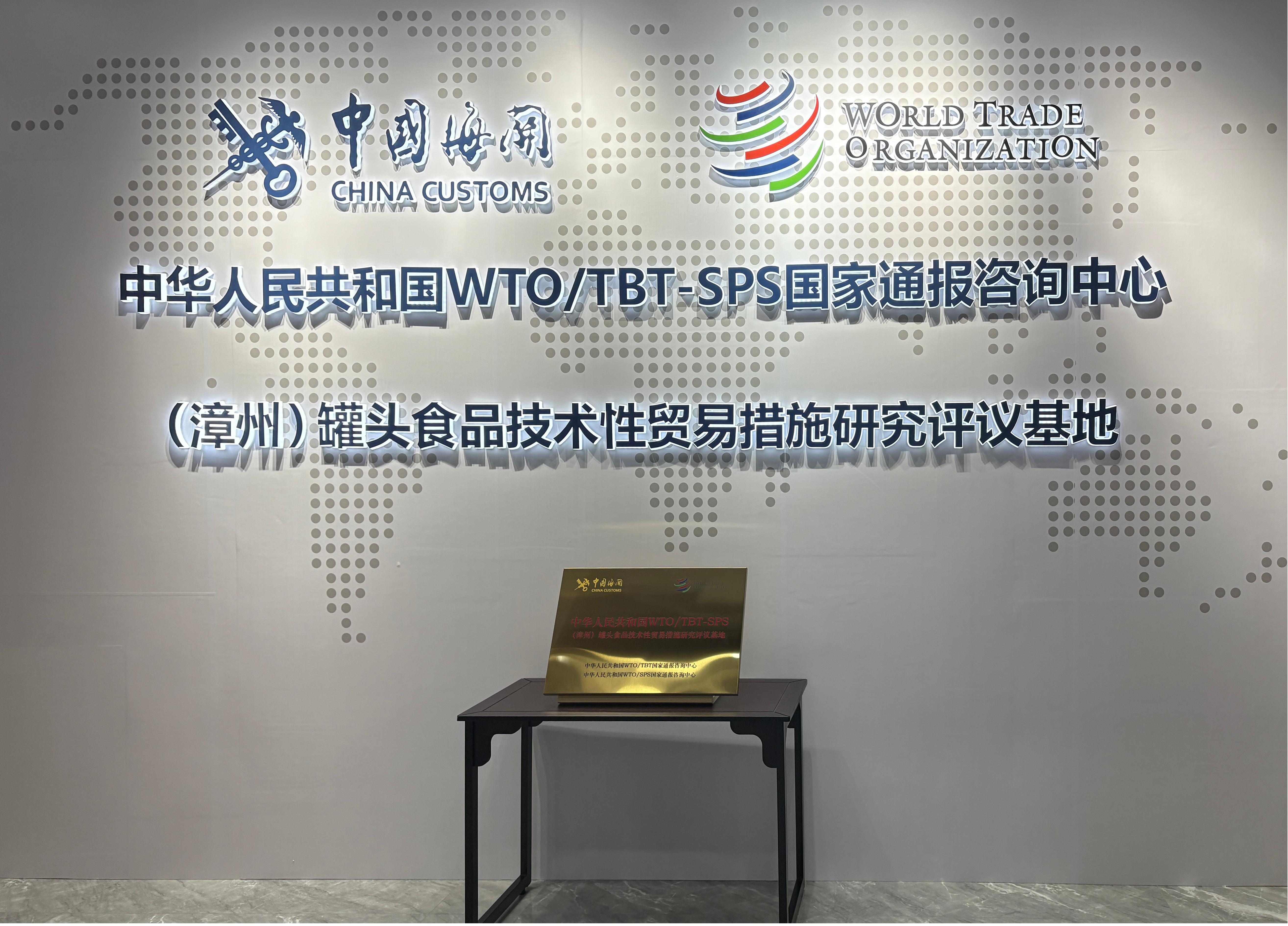 旺财28官网-追求健康,你我一起成长