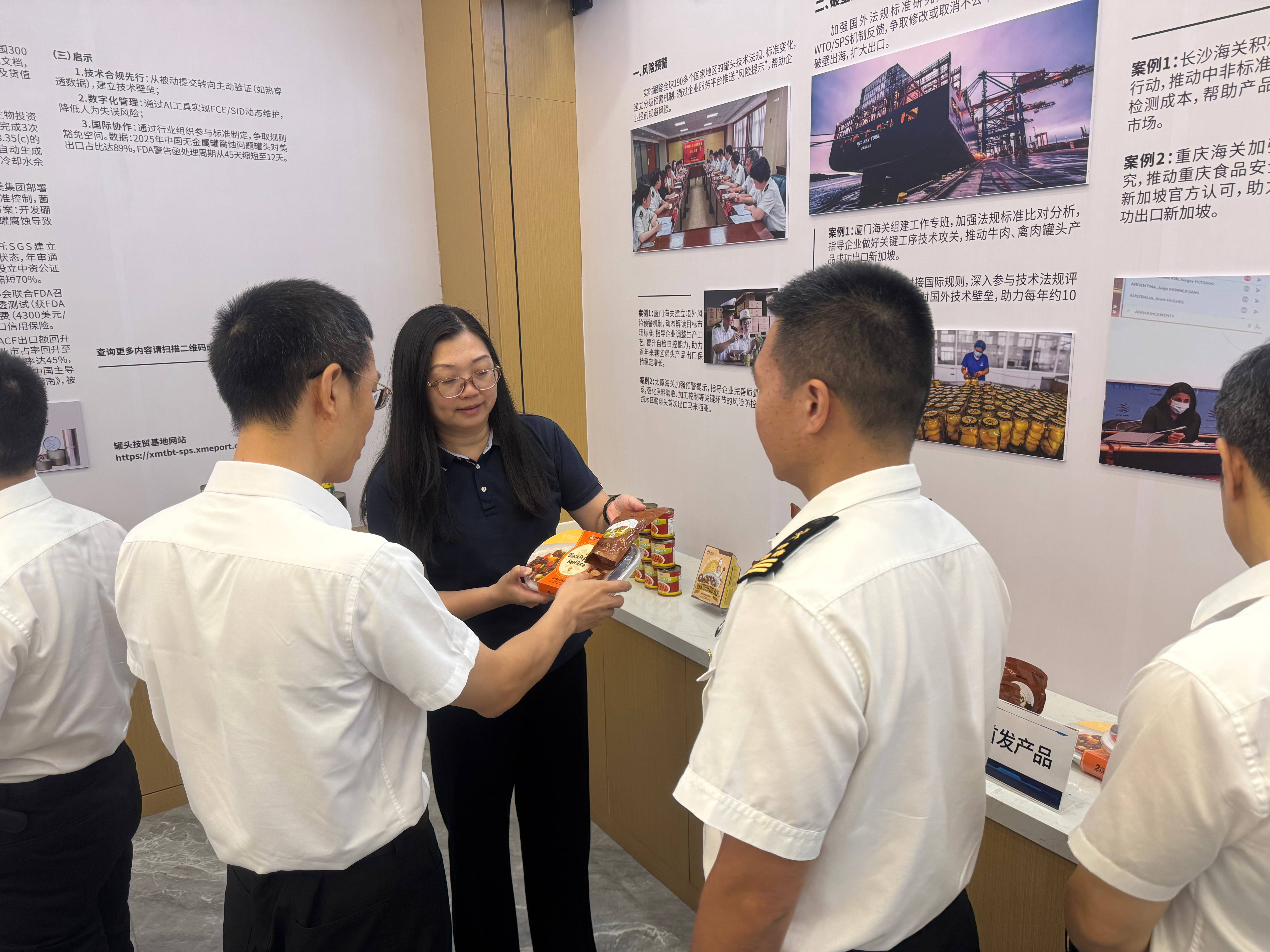 旺财28官网-追求健康,你我一起成长