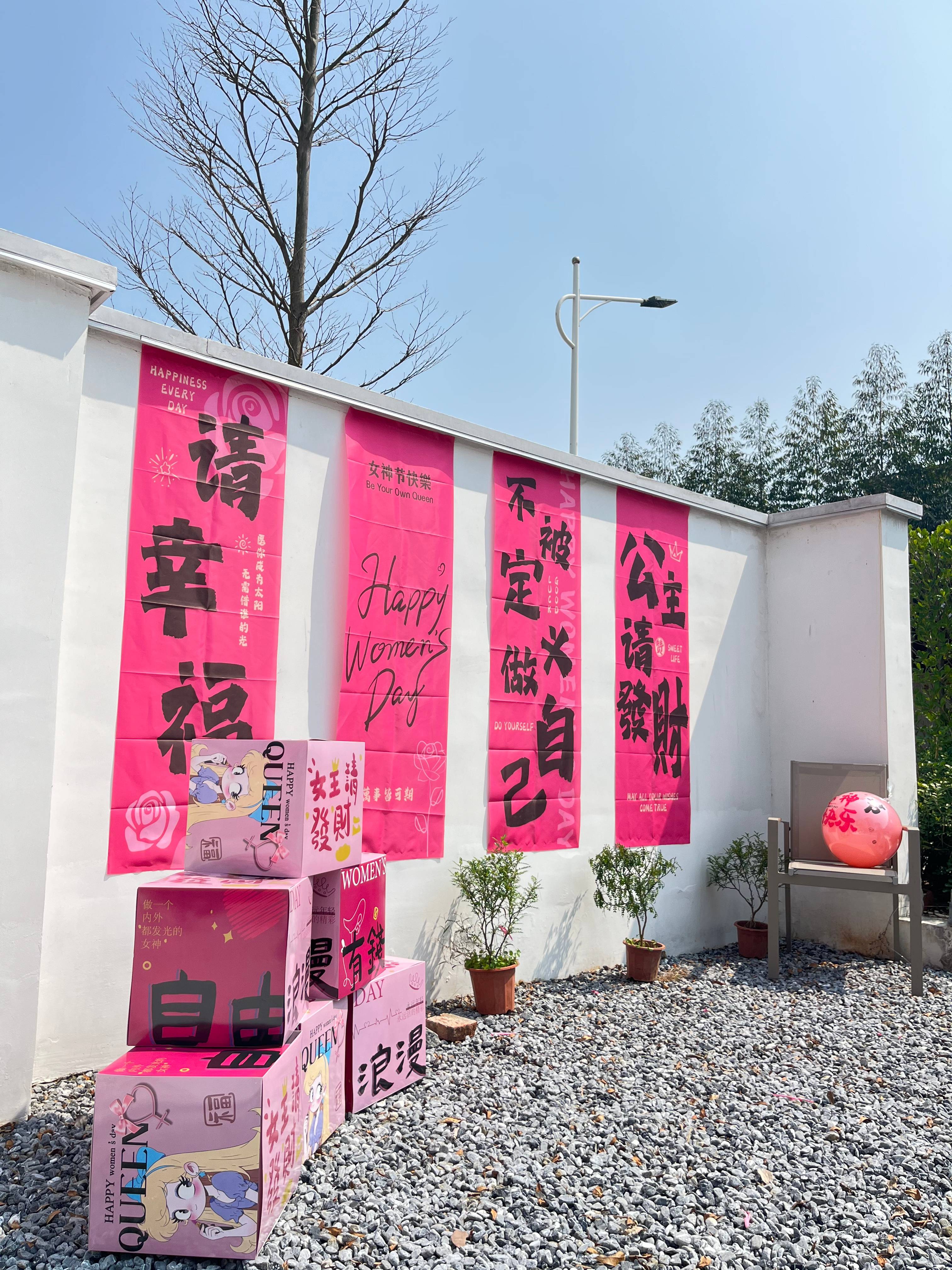 旺财28官网-追求健康,你我一起成长