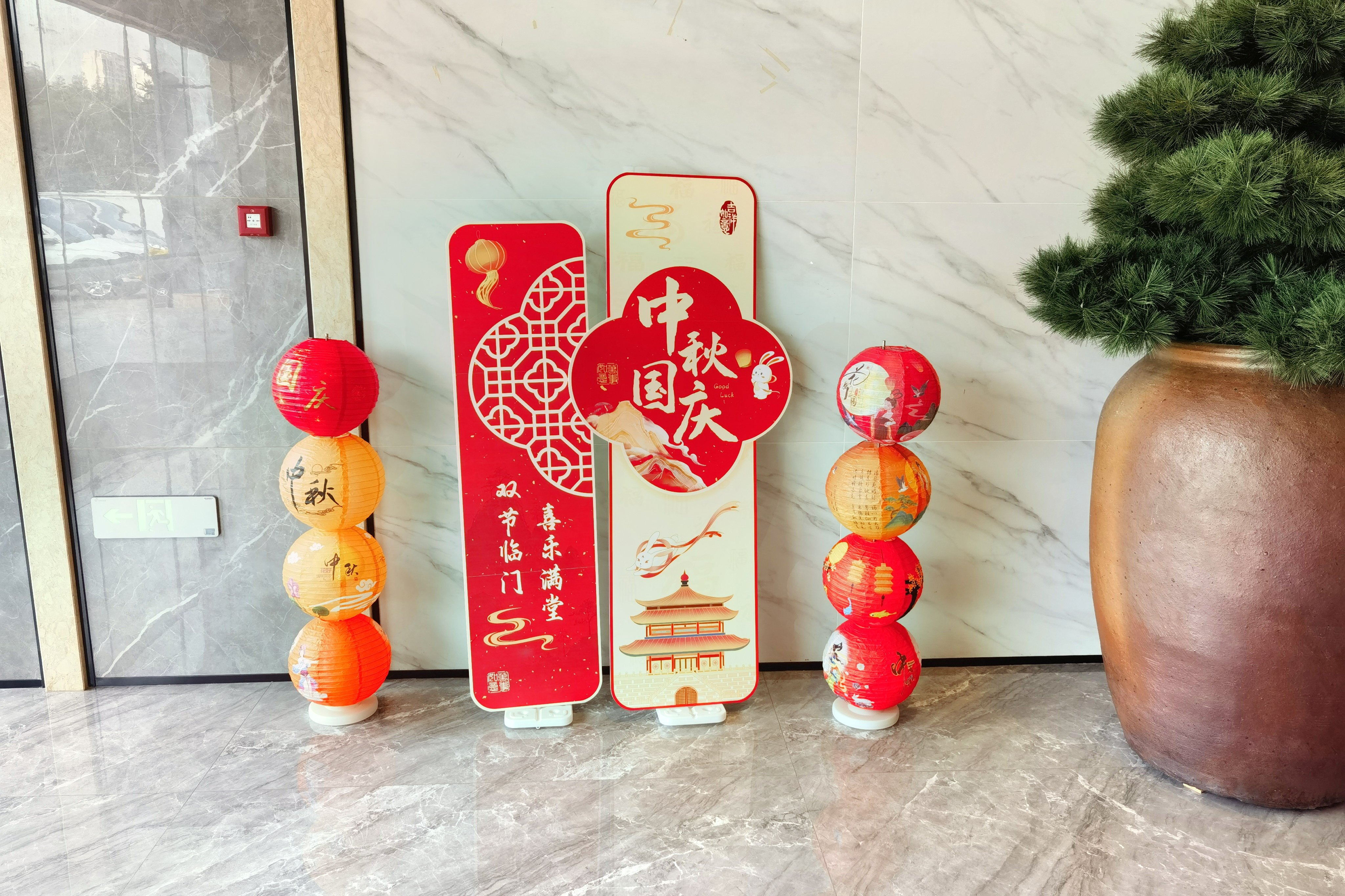 旺财28官网-追求健康,你我一起成长