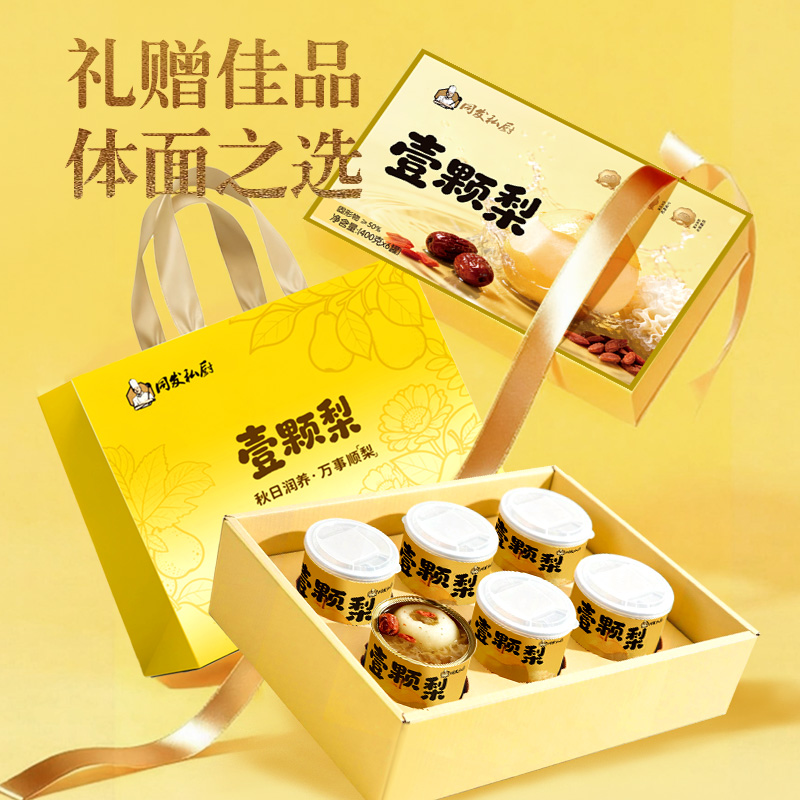 旺财28官网-追求健康,你我一起成长