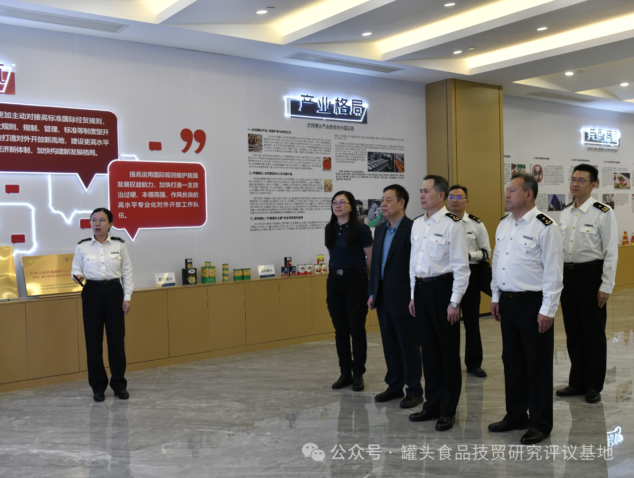 旺财28官网-追求健康,你我一起成长