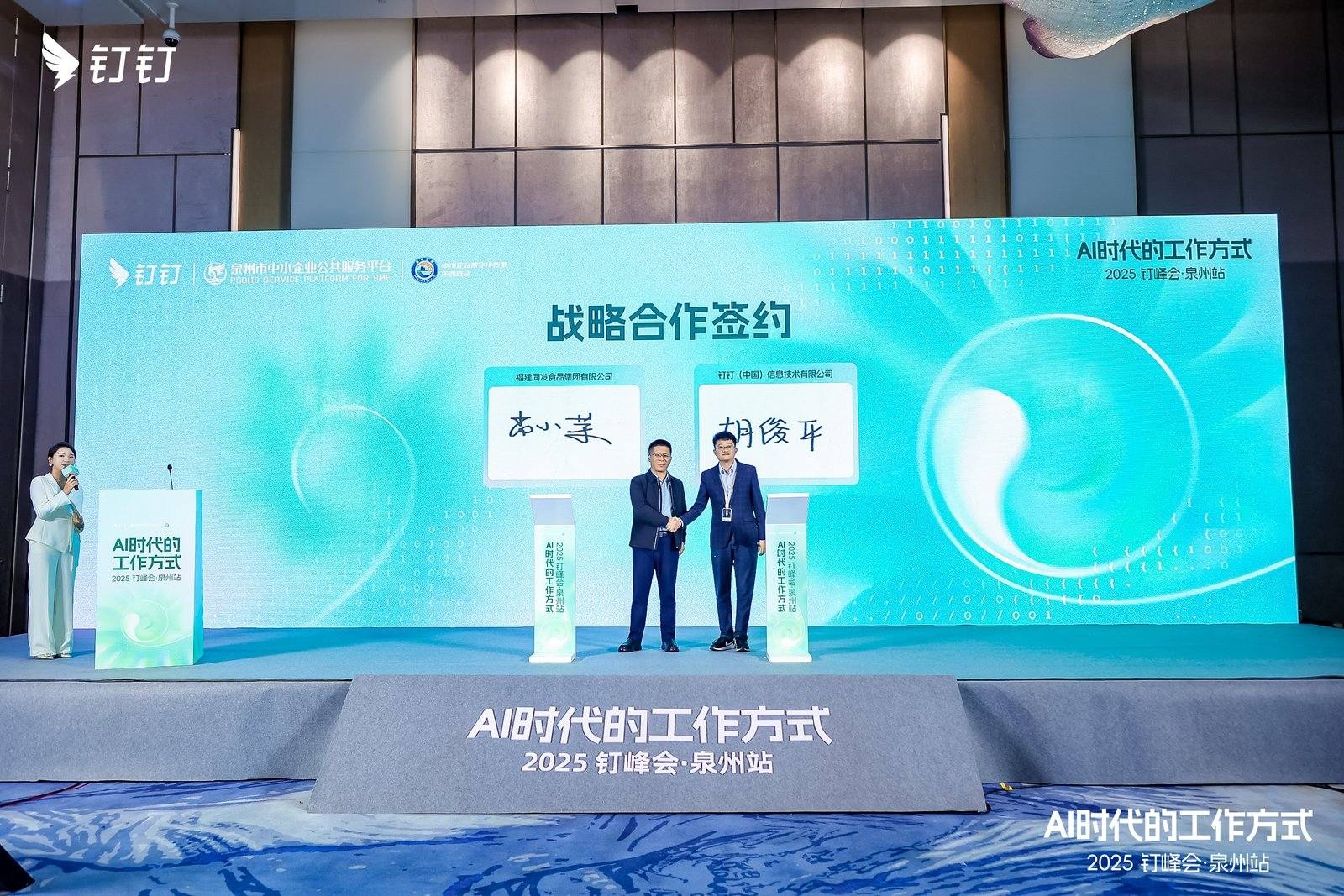 旺财28官网-追求健康,你我一起成长