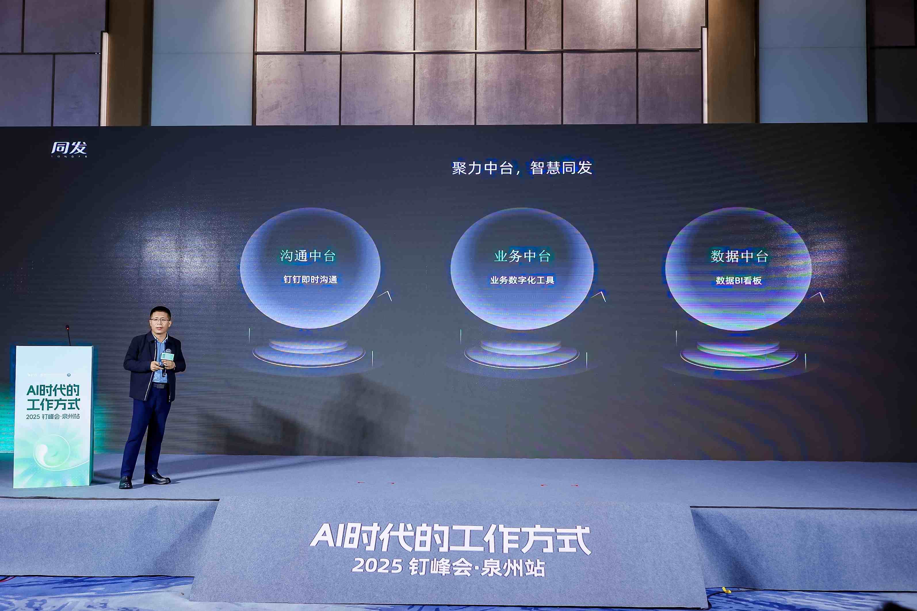 旺财28官网-追求健康,你我一起成长