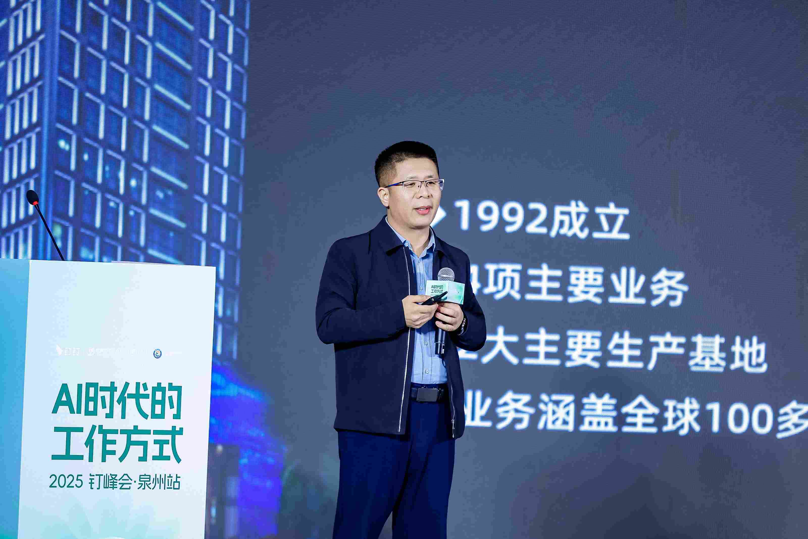 旺财28官网-追求健康,你我一起成长