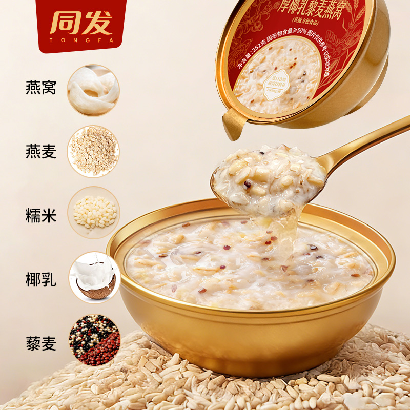 旺财28官网-追求健康,你我一起成长