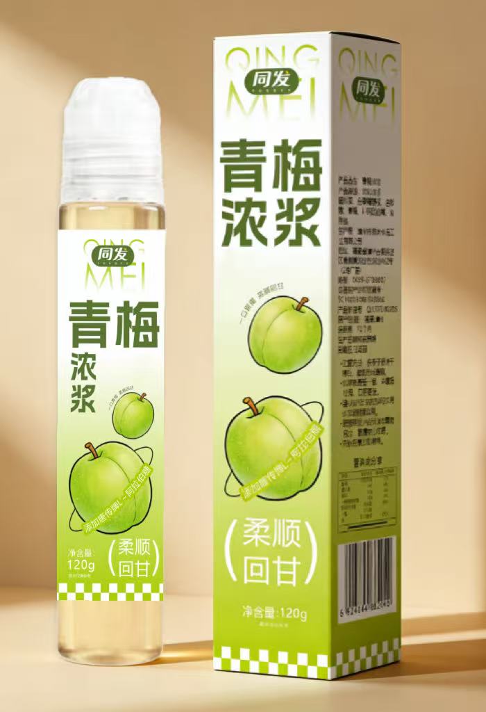 旺财28官网-追求健康,你我一起成长