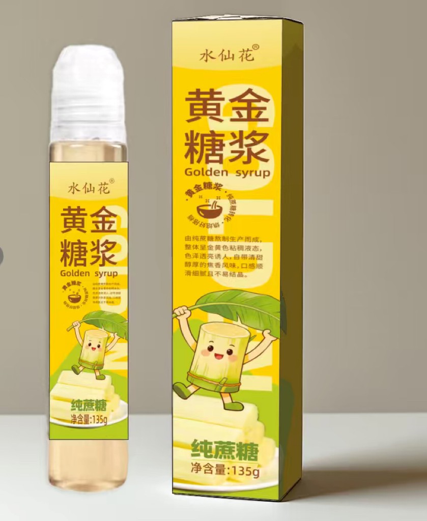 旺财28官网-追求健康,你我一起成长