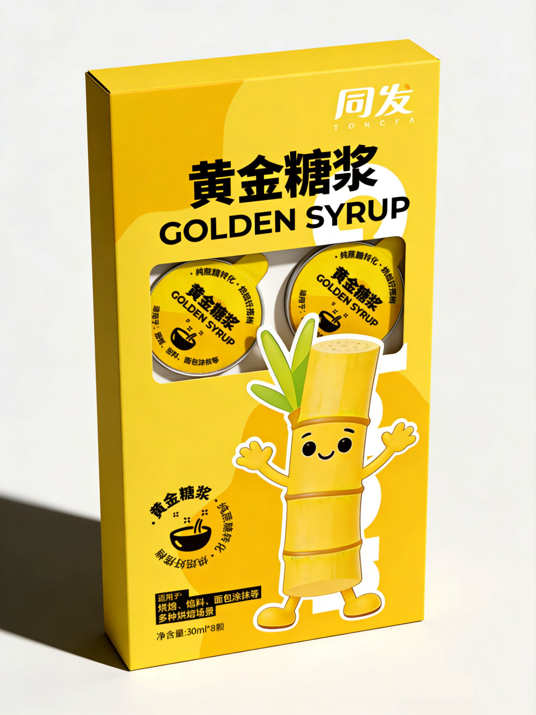 旺财28官网-追求健康,你我一起成长