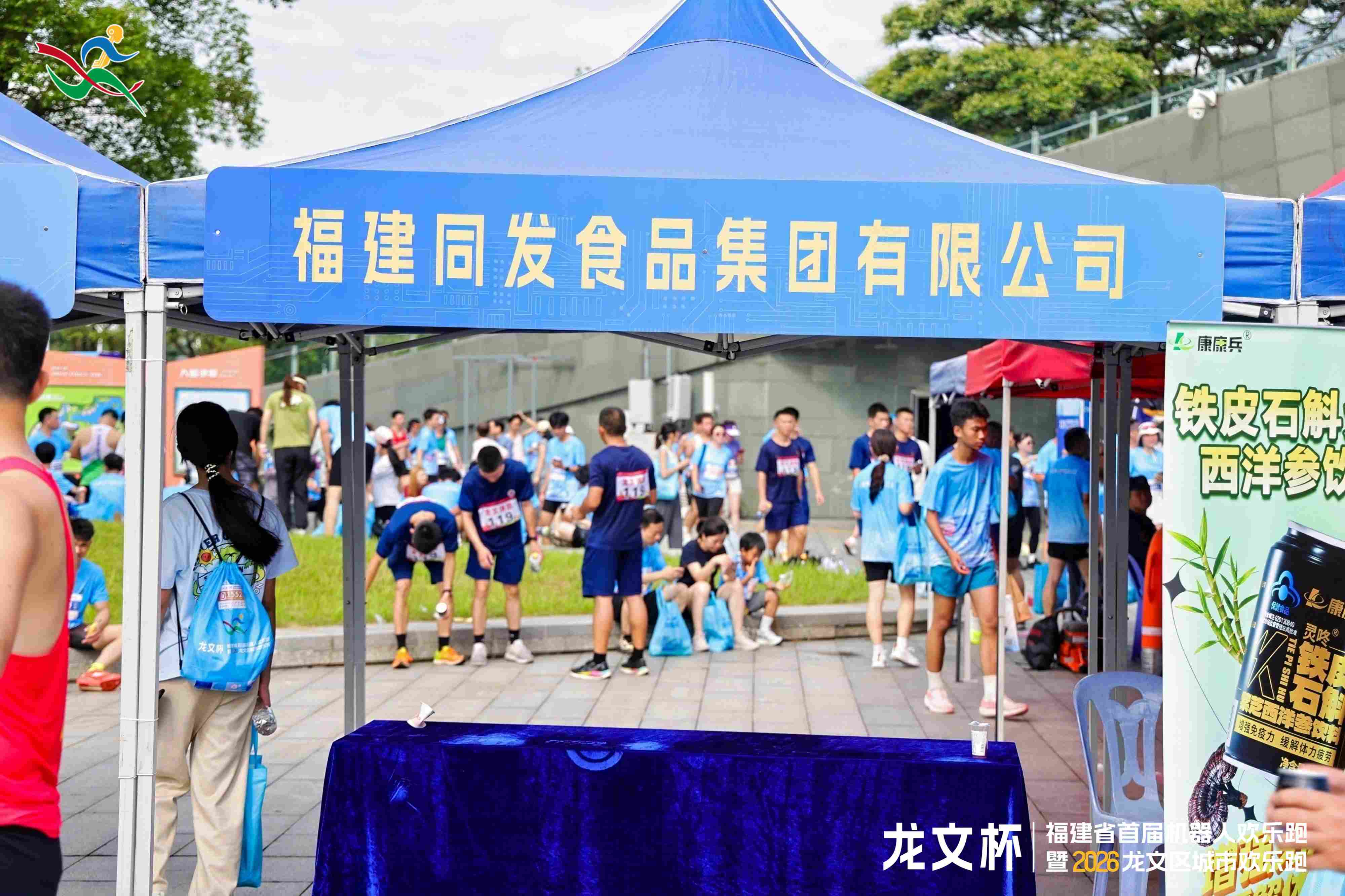 旺财28官网-追求健康,你我一起成长