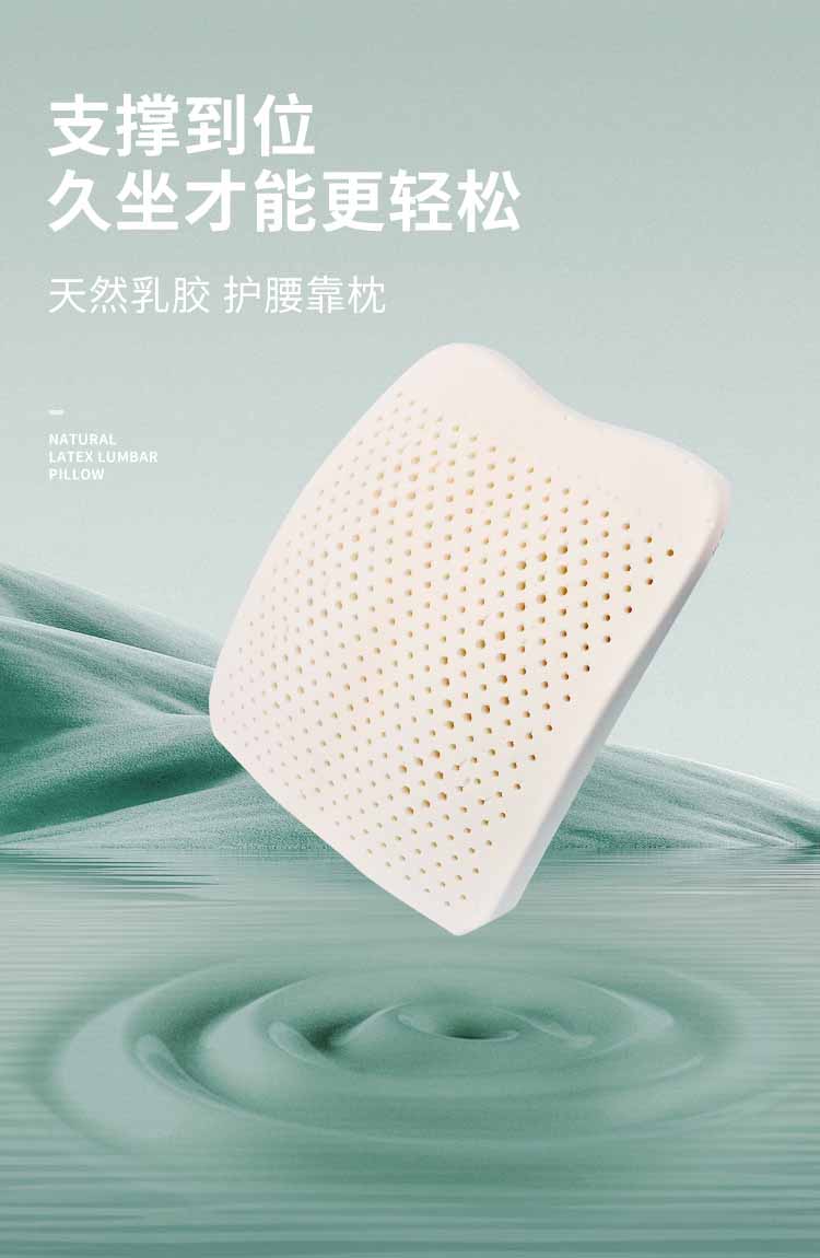 好舒；；；；；；ぱ空