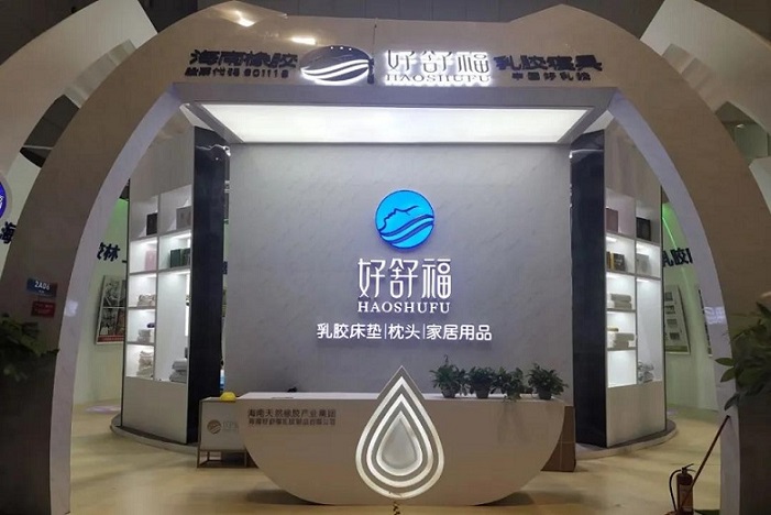 多多28·(中国平台)官方网站