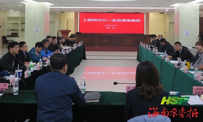 多多28·(中国平台)官方网站