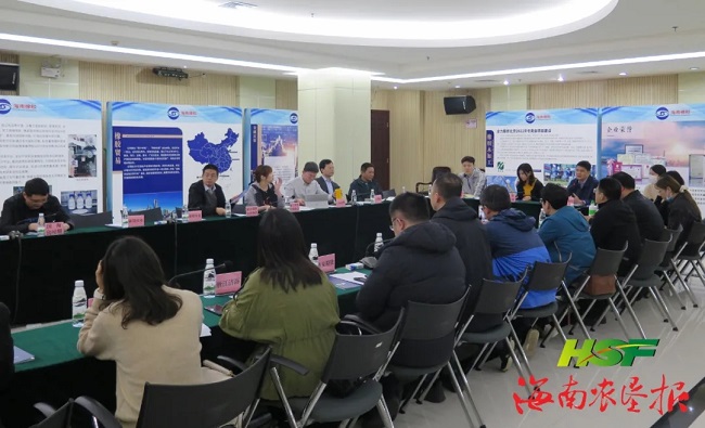 多多28·(中国平台)官方网站