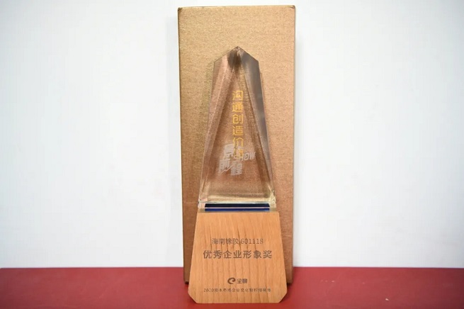 多多28·(中国平台)官方网站