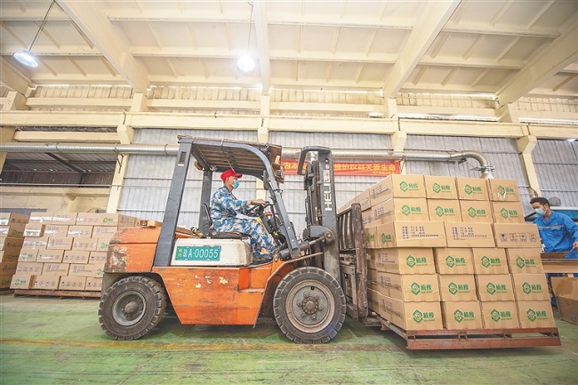 多多28·(中国平台)官方网站