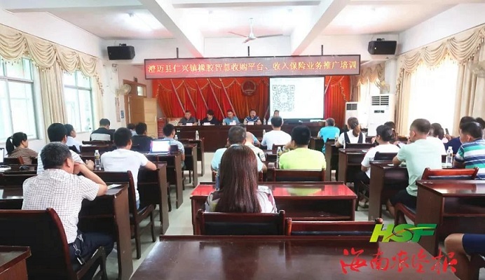 多多28·(中国平台)官方网站