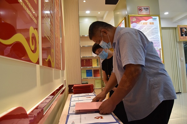 多多28·(中国平台)官方网站