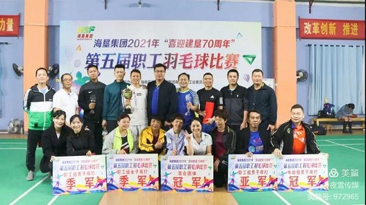 多多28·(中国平台)官方网站