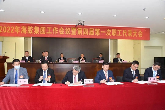 多多28·(中国平台)官方网站