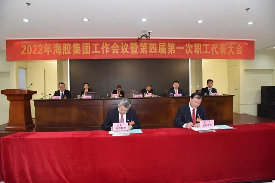 多多28·(中国平台)官方网站