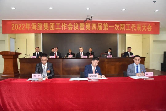 多多28·(中国平台)官方网站