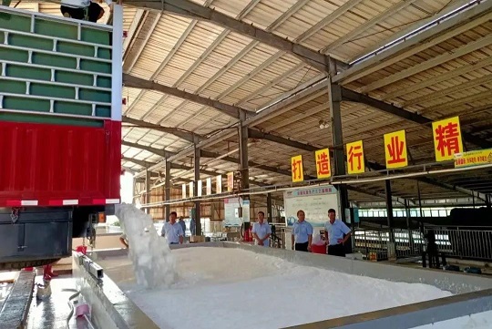 多多28·(中国平台)官方网站