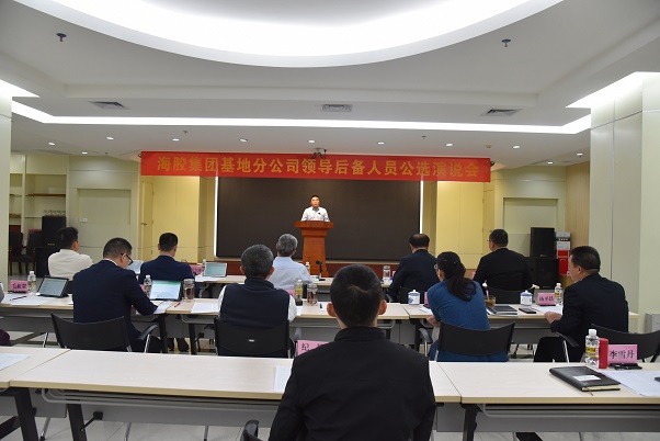 多多28·(中国平台)官方网站