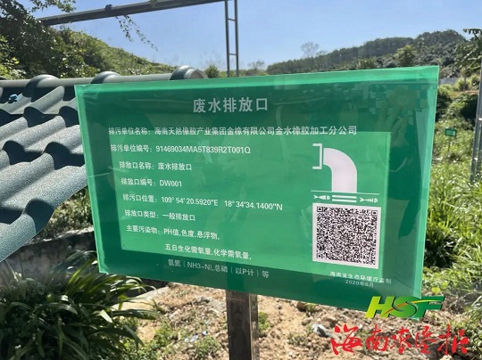 多多28·(中国平台)官方网站