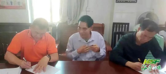 多多28·(中国平台)官方网站