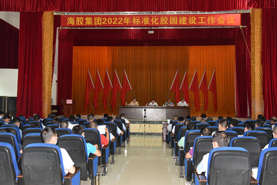 多多28·(中国平台)官方网站