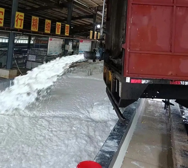 多多28·(中国平台)官方网站