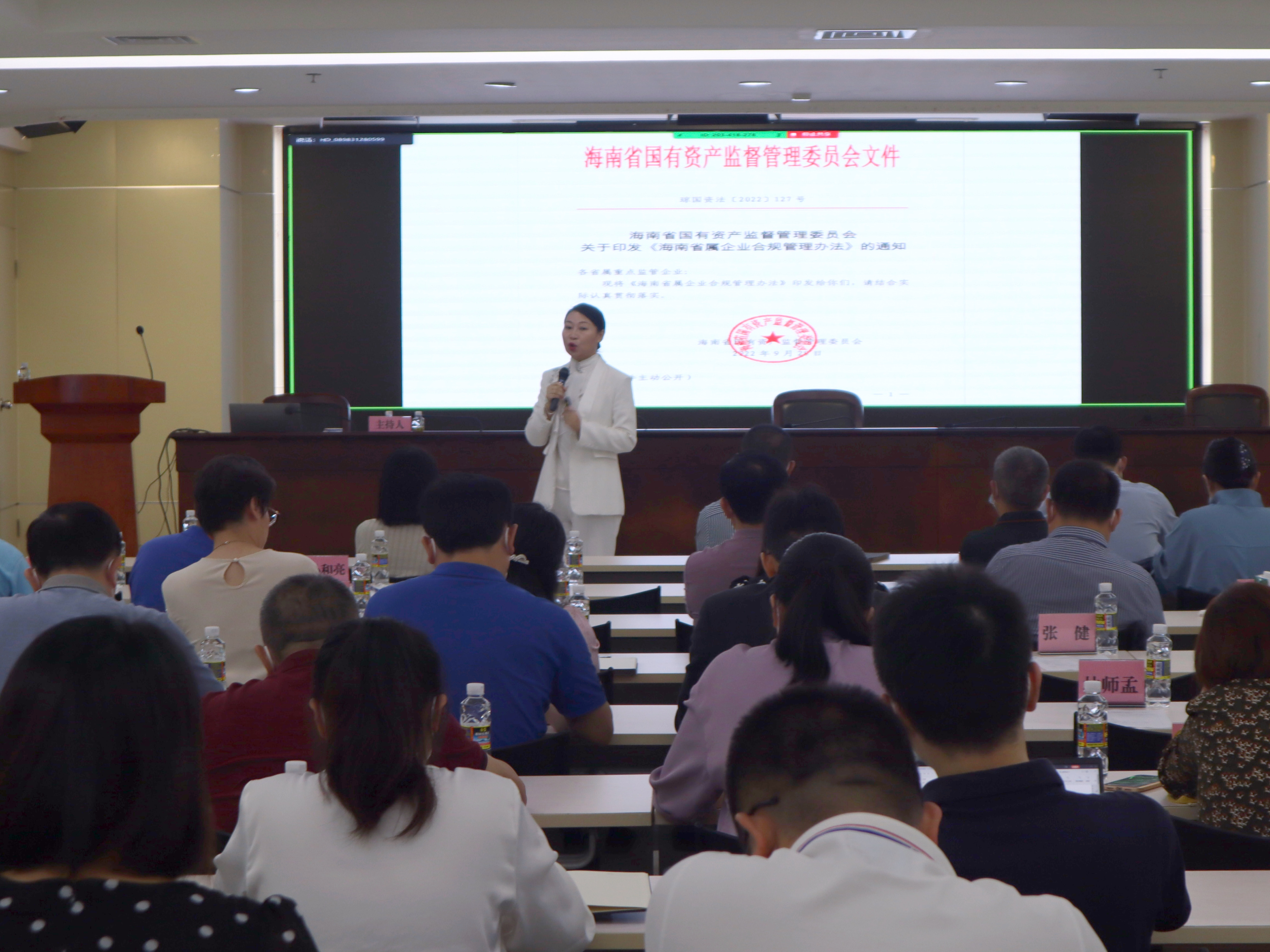 多多28·(中国平台)官方网站