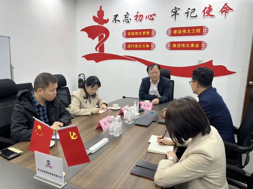 多多28·(中国平台)官方网站