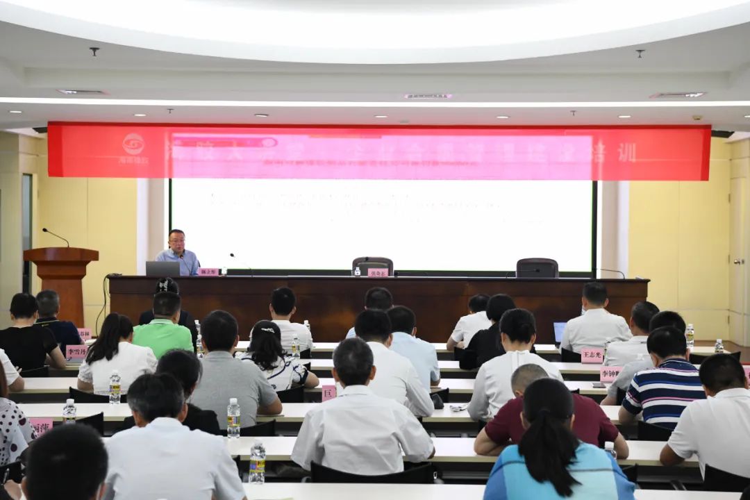 多多28·(中国平台)官方网站