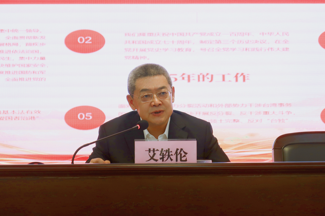 多多28·(中国平台)官方网站