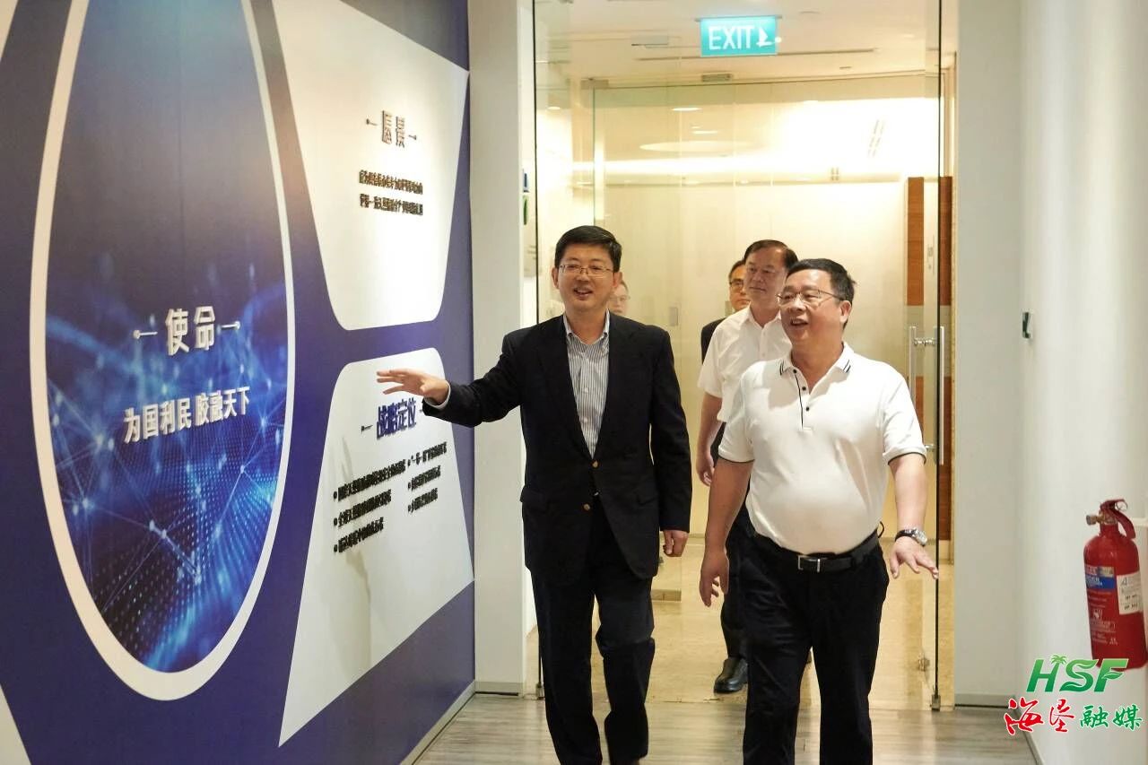 包洪文一行到合盛农业总部调研。。。。。。